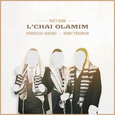 L'chai Olamim album art